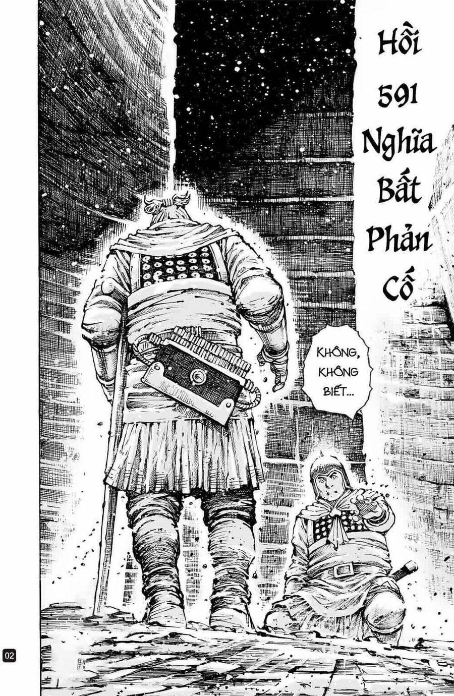 Hoả Phụng Liêu Nguyên Chapter 591 - Trang 1