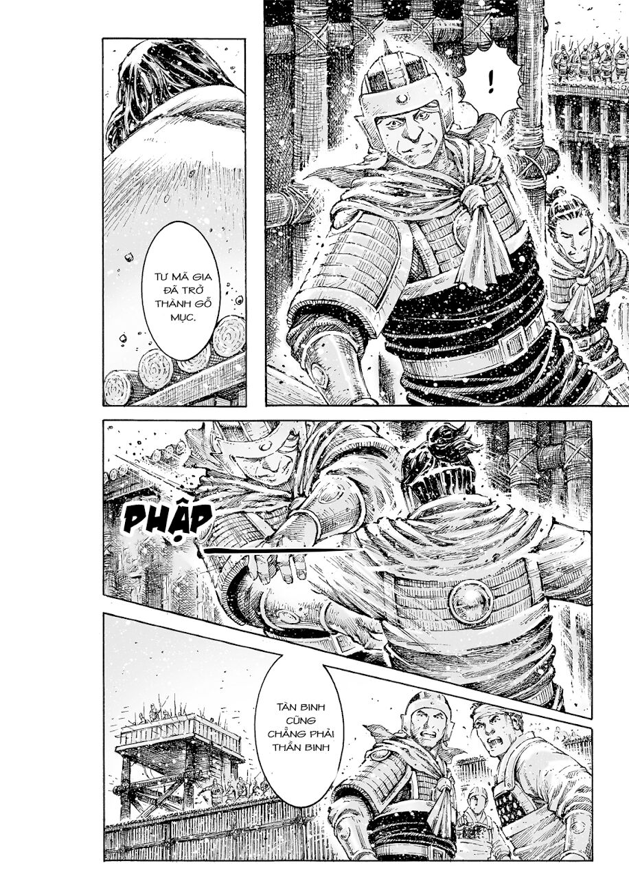 Hoả Phụng Liêu Nguyên Chapter 531 - Trang 21