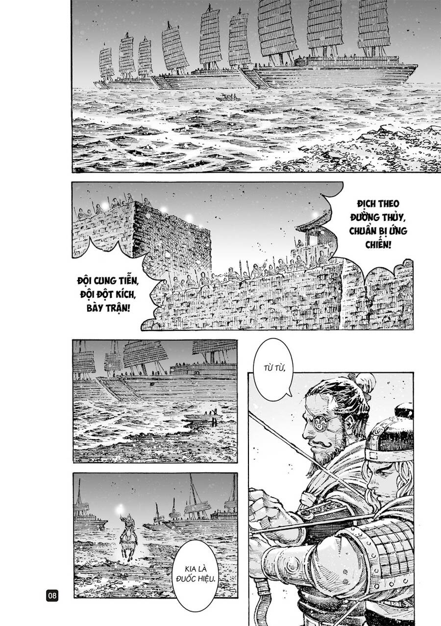 Hoả Phụng Liêu Nguyên Chapter 560 - Trang 7