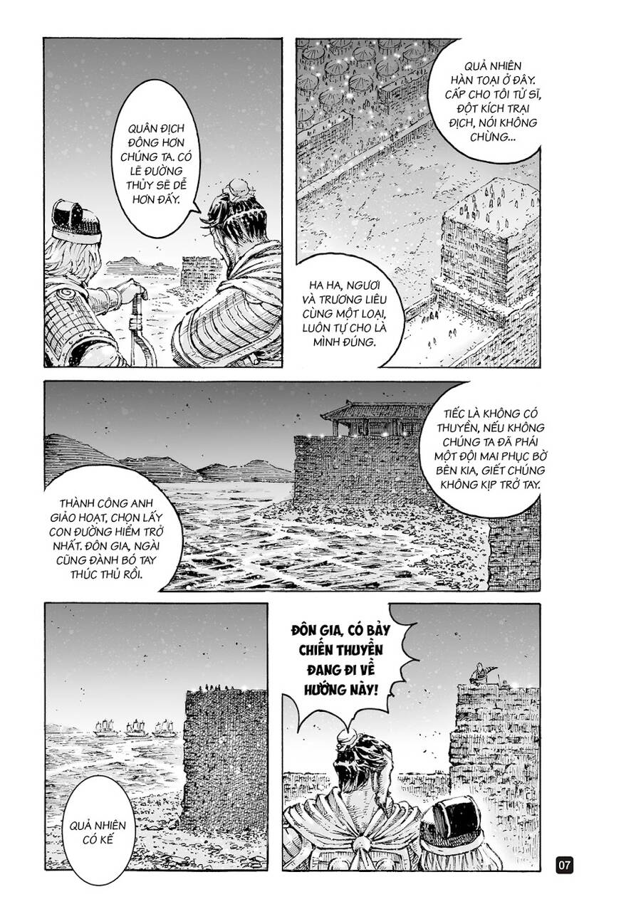 Hoả Phụng Liêu Nguyên Chapter 560 - Trang 6