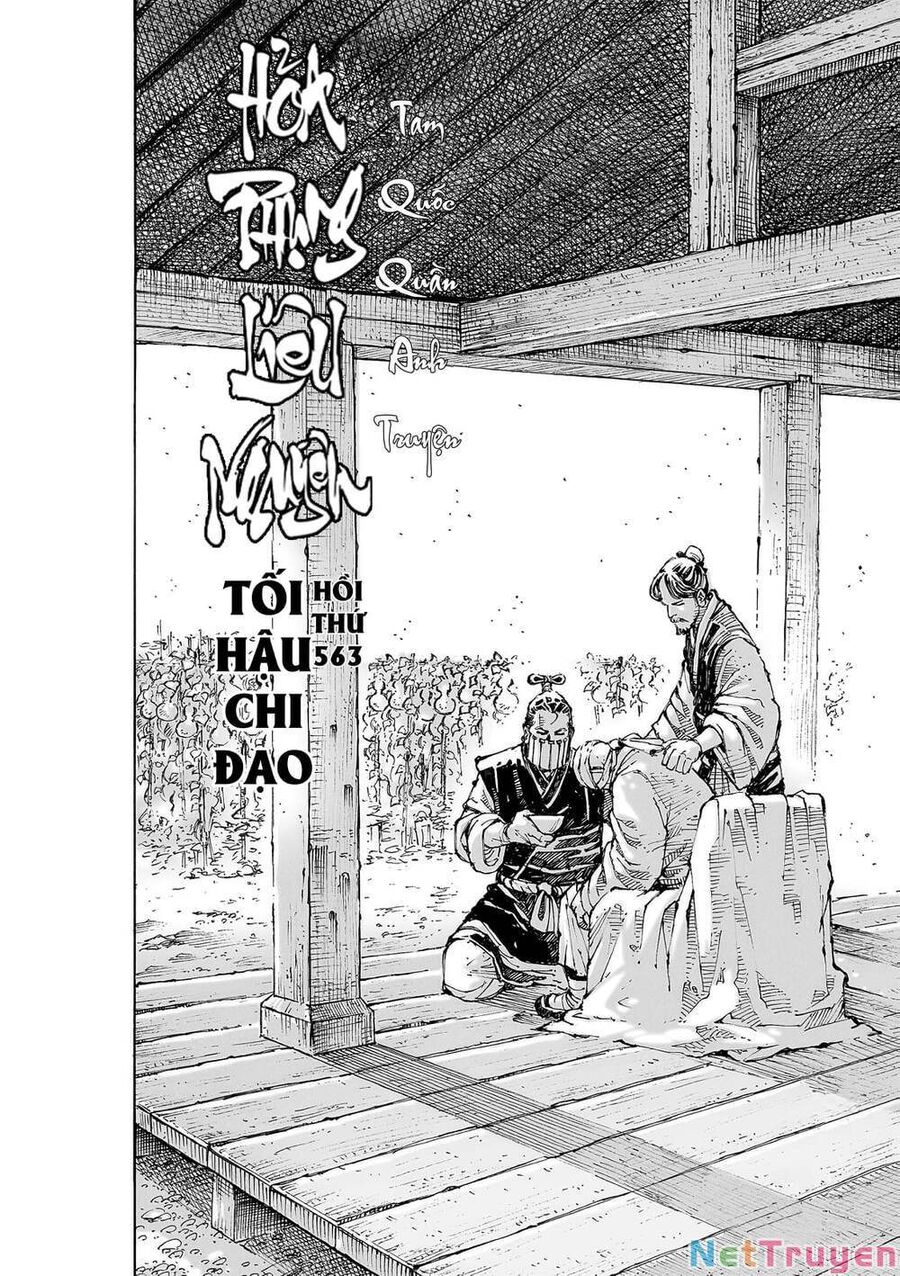 Hoả Phụng Liêu Nguyên Chapter 563 - Trang 1