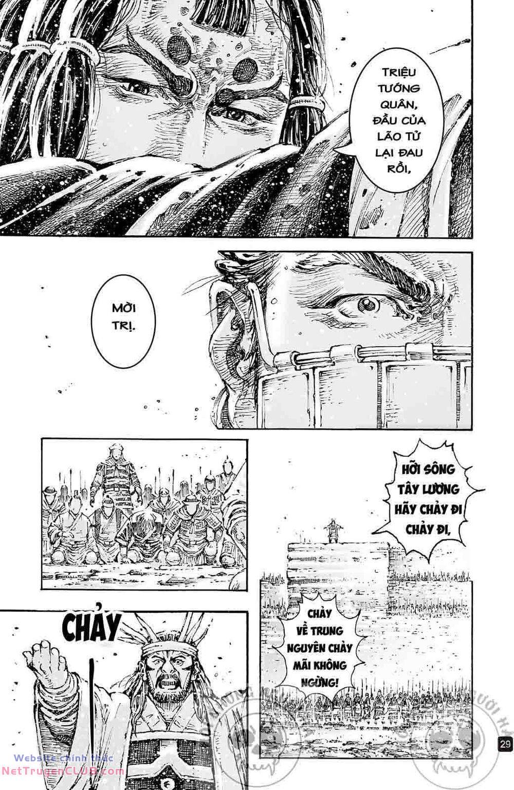 Hoả Phụng Liêu Nguyên Chapter 594 - Trang 29