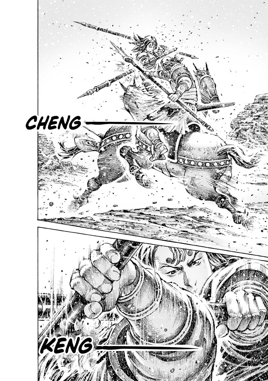 Hoả Phụng Liêu Nguyên Chapter 546 - Trang 4