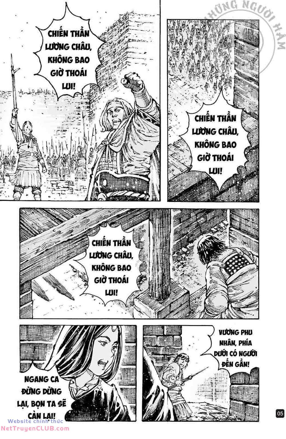 Hoả Phụng Liêu Nguyên Chapter 594 - Trang 4