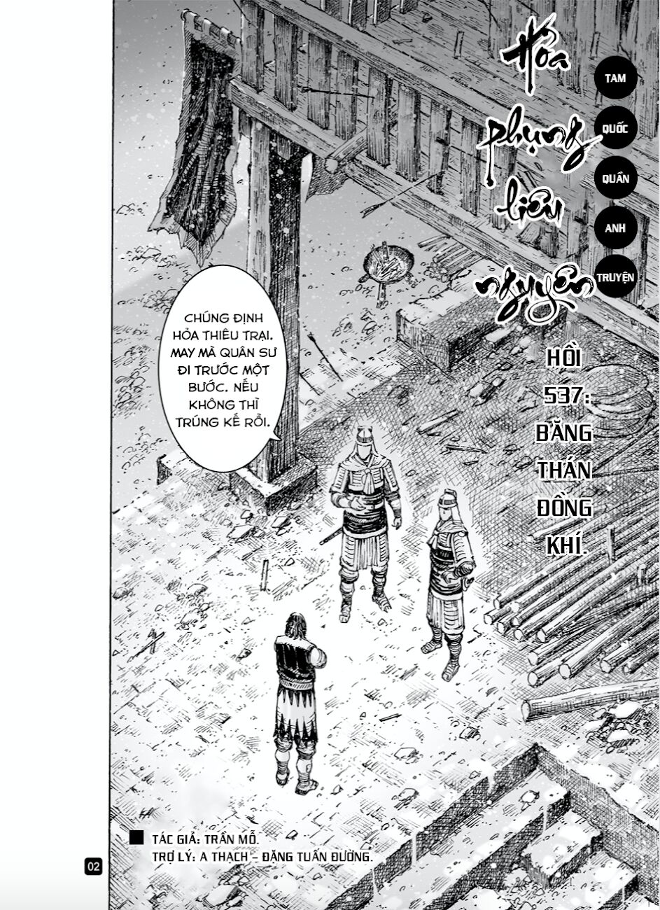 Hoả Phụng Liêu Nguyên Chapter 537 - Trang 1