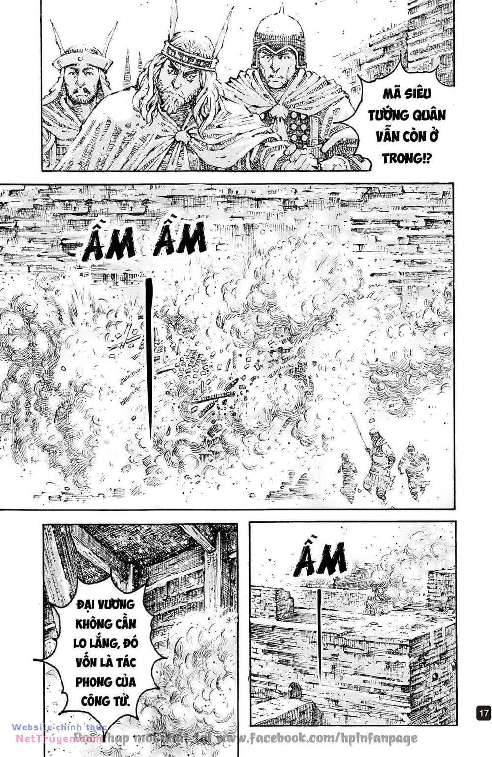 Hoả Phụng Liêu Nguyên Chapter 599 - Trang 17