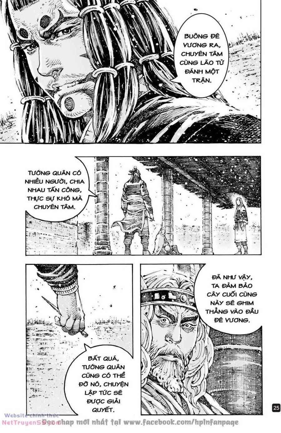 Hoả Phụng Liêu Nguyên Chapter 597 - Trang 24