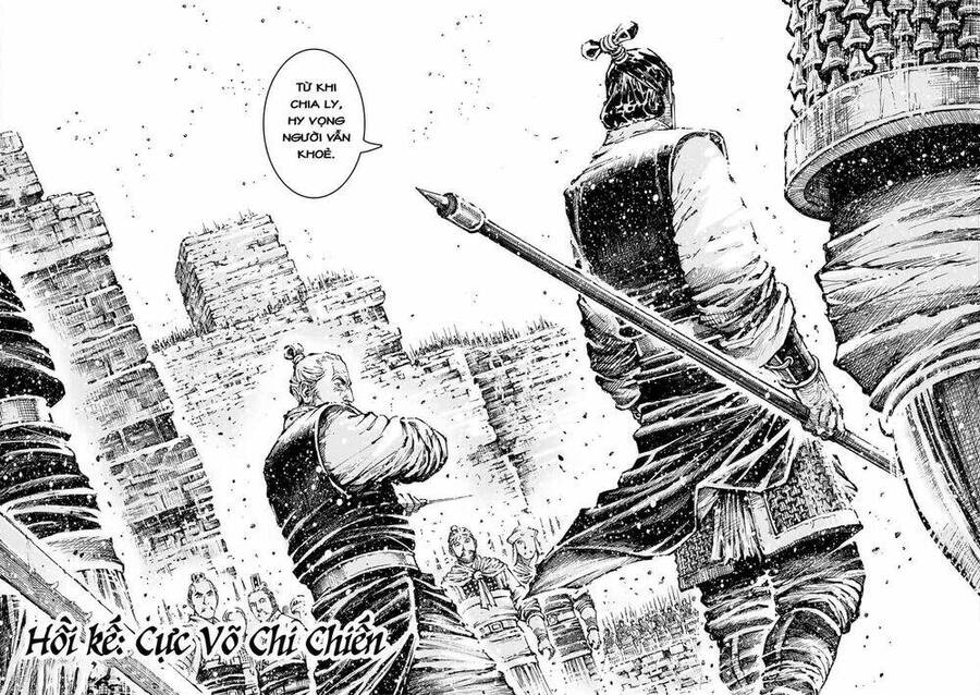 Hoả Phụng Liêu Nguyên Chapter 591 - Trang 21