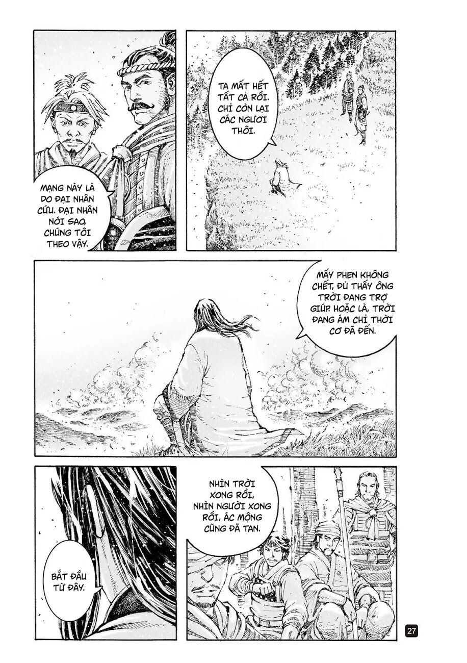 Hoả Phụng Liêu Nguyên Chapter 543 - Trang 25