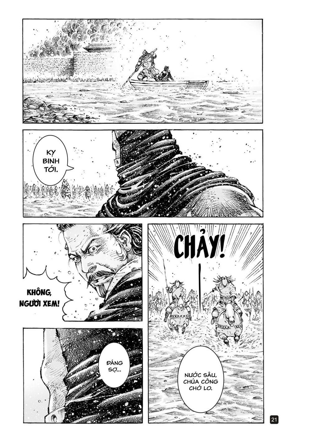 Hoả Phụng Liêu Nguyên Chapter 556 - Trang 18