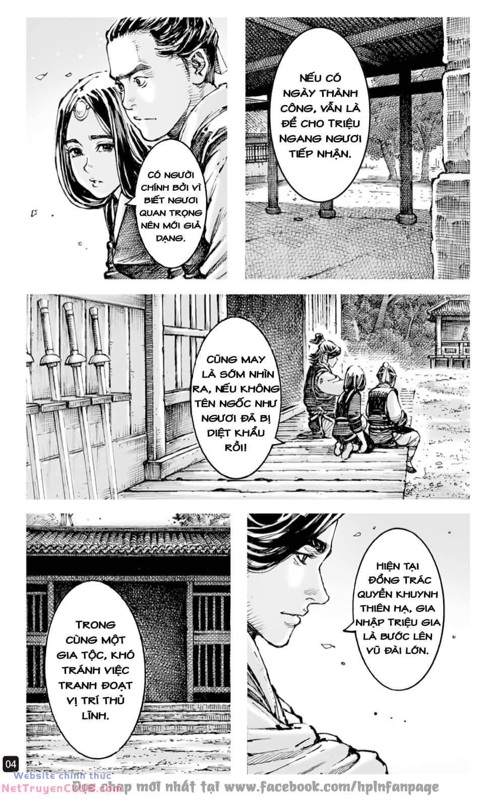 Hoả Phụng Liêu Nguyên Chapter 596 - Trang 3