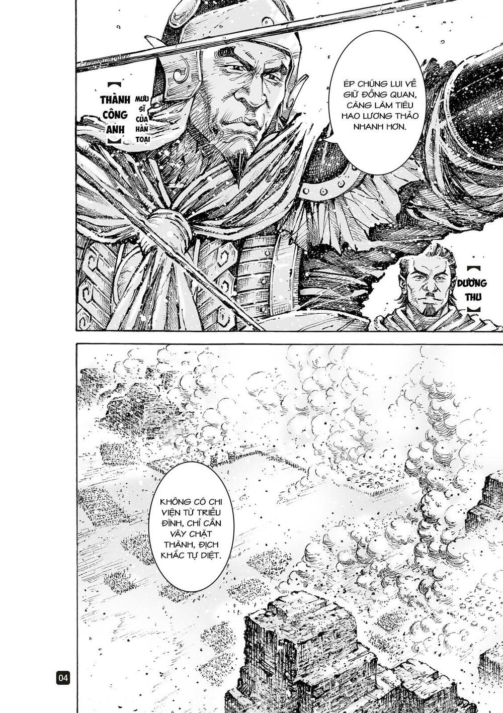 Hoả Phụng Liêu Nguyên Chapter 554 - Trang 3