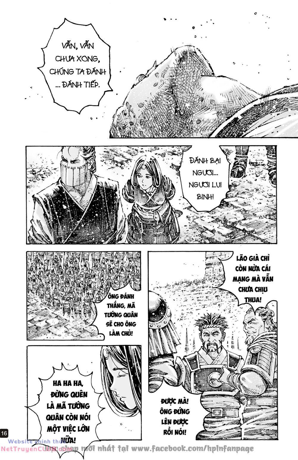 Hoả Phụng Liêu Nguyên Chapter 595 - Trang 16