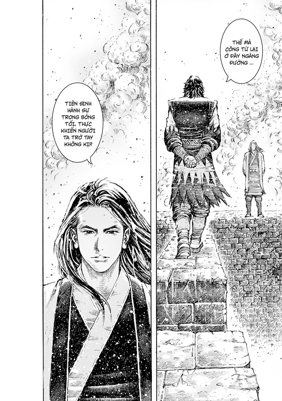 Hoả Phụng Liêu Nguyên Chapter 541 - Trang 7