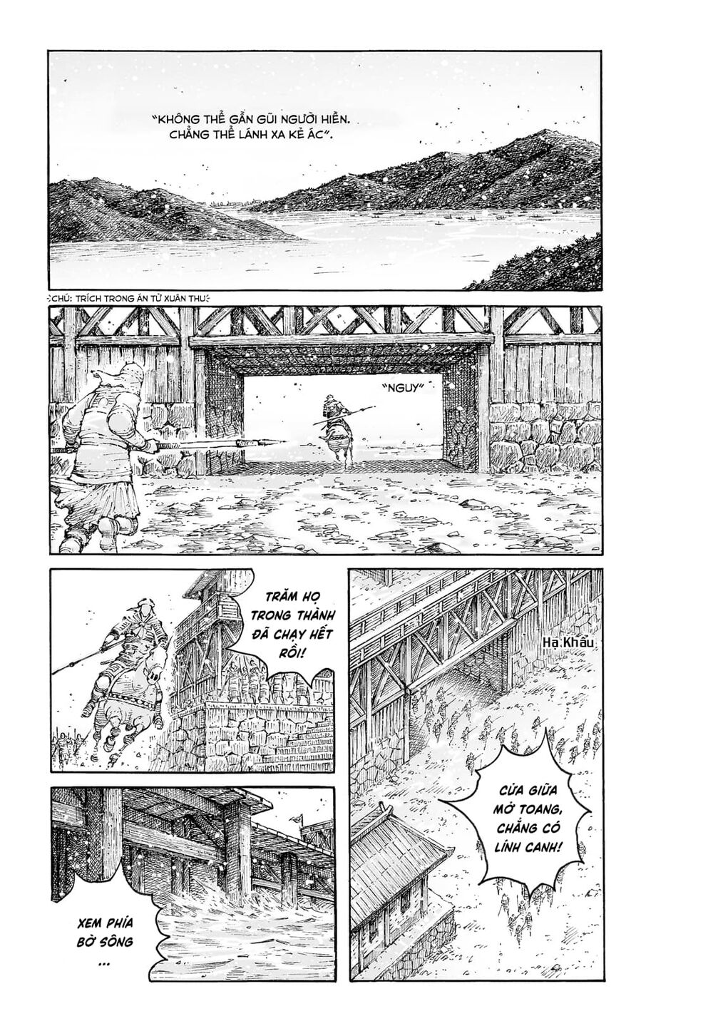 Hoả Phụng Liêu Nguyên Chapter 542 - Trang 0