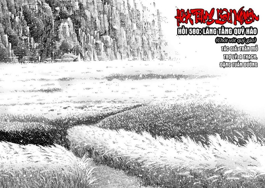 Hoả Phụng Liêu Nguyên Chapter 580 - Trang 1