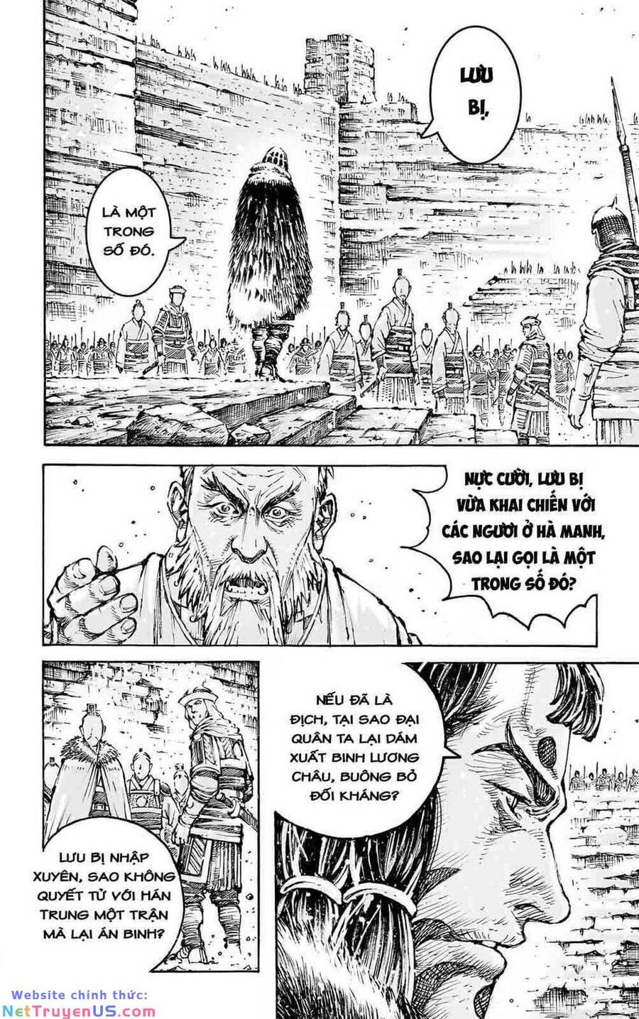 Hoả Phụng Liêu Nguyên Chapter 590 - Trang 25