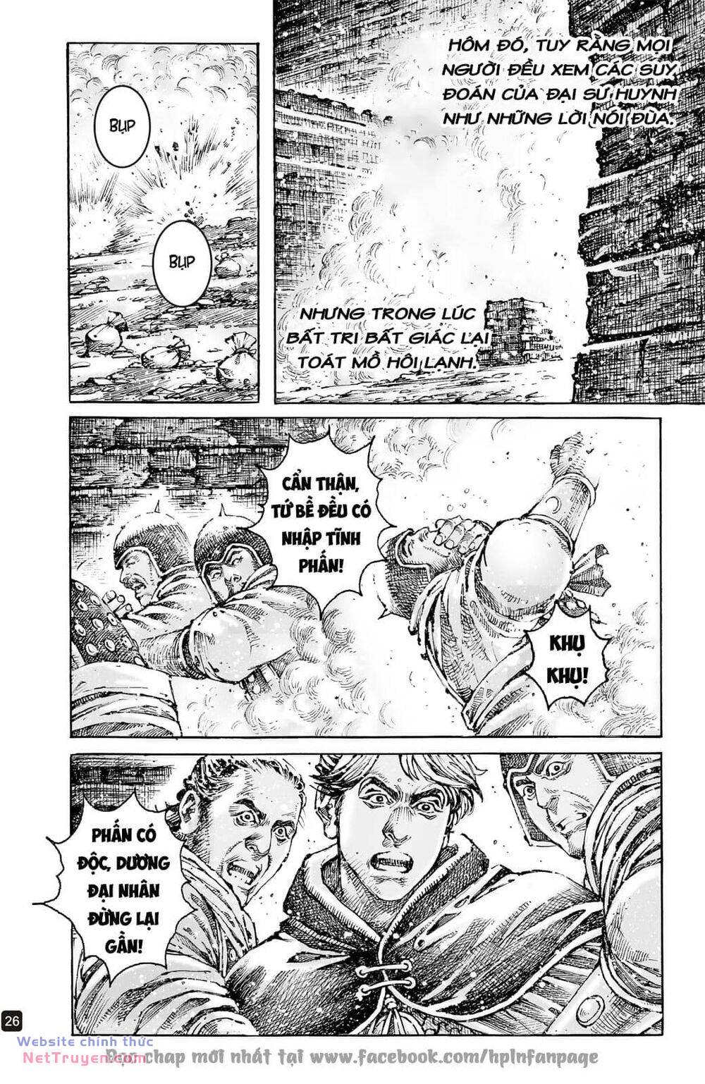 Hoả Phụng Liêu Nguyên Chapter 598 - Trang 27