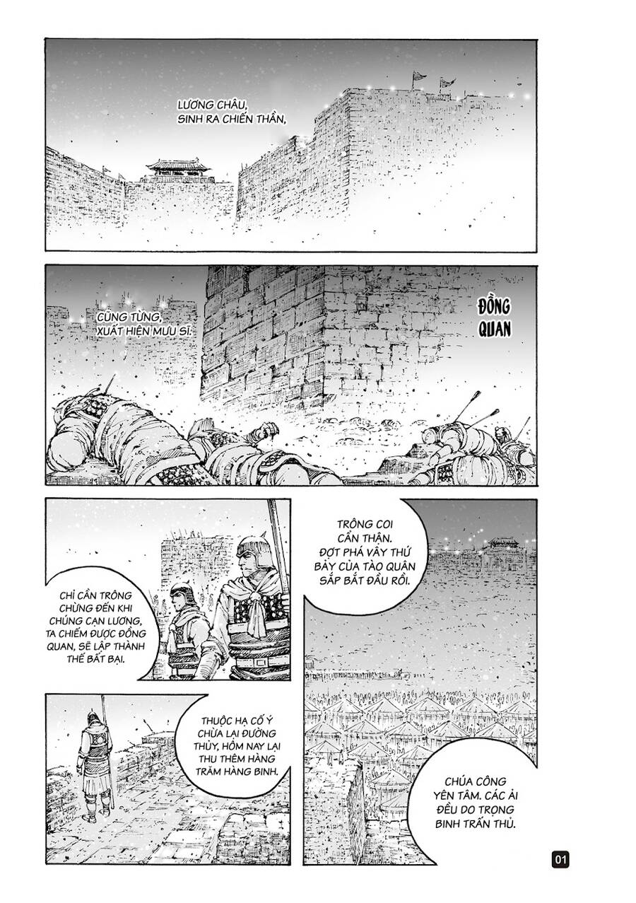 Hoả Phụng Liêu Nguyên Chapter 560 - Trang 0