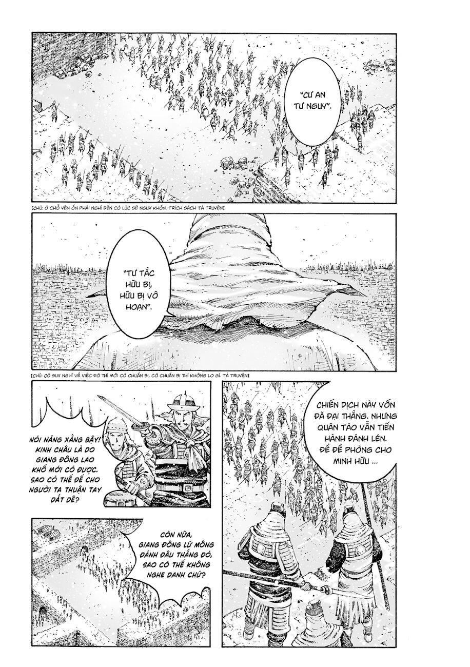 Hoả Phụng Liêu Nguyên Chapter 541 - Trang 0