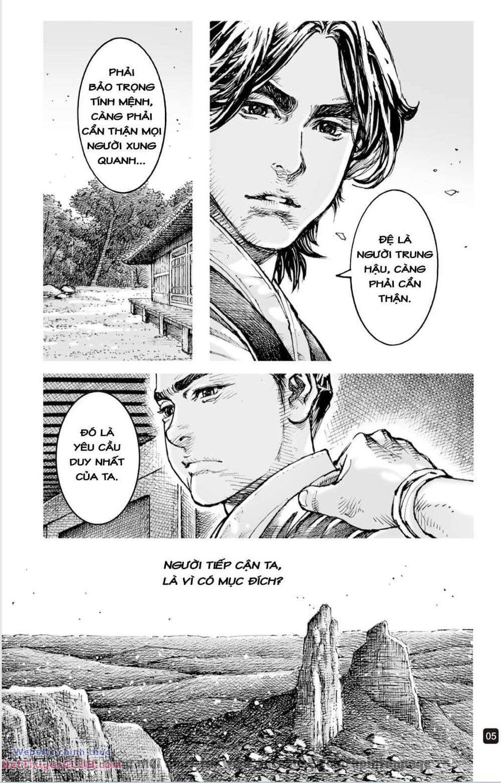 Hoả Phụng Liêu Nguyên Chapter 596 - Trang 4