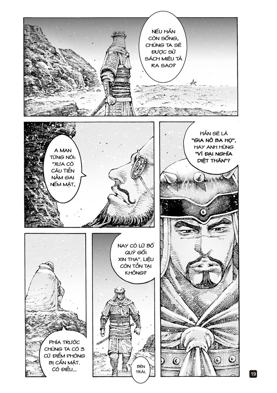 Hoả Phụng Liêu Nguyên Chapter 544 - Trang 17