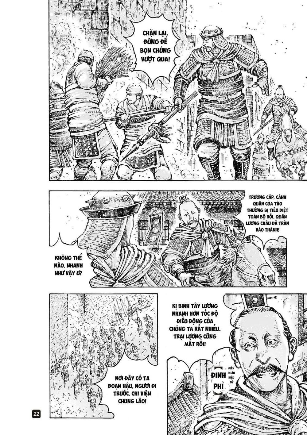 Hoả Phụng Liêu Nguyên Chapter 553 - Trang 21