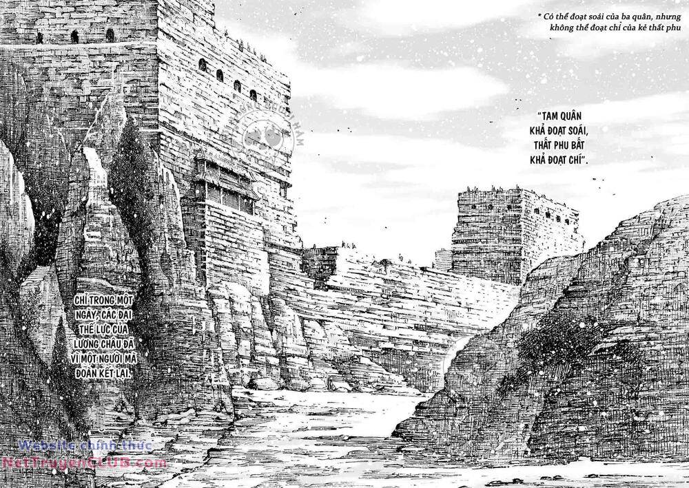 Hoả Phụng Liêu Nguyên Chapter 594 - Trang 27