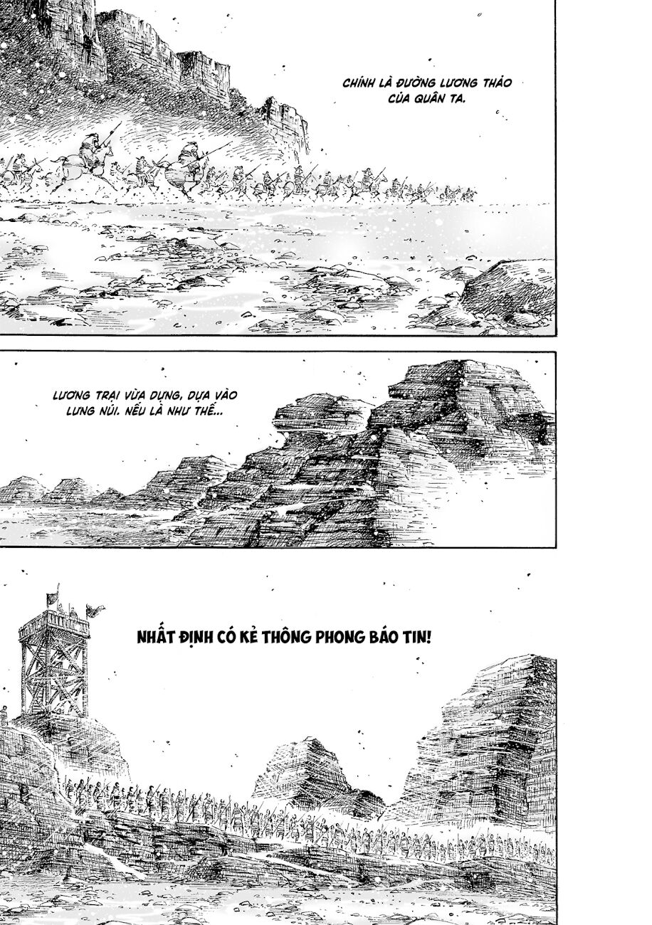 Hoả Phụng Liêu Nguyên Chapter 547 - Trang 7