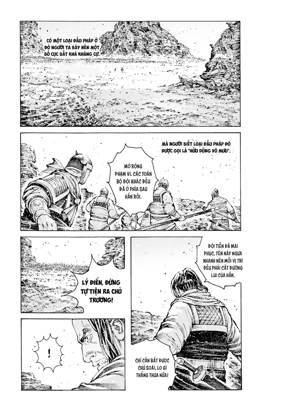 Hoả Phụng Liêu Nguyên Chapter 548 - Trang 0