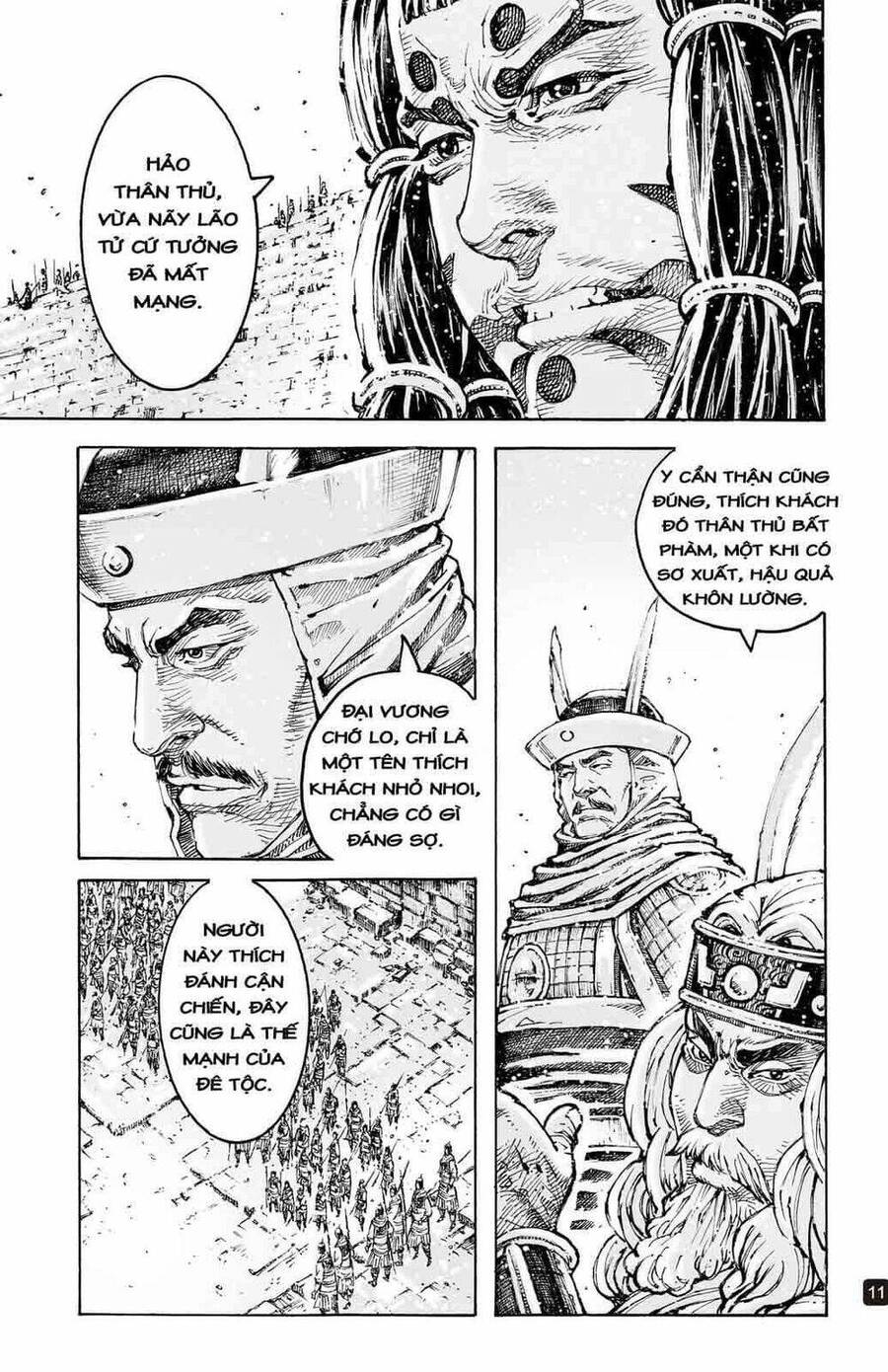 Hoả Phụng Liêu Nguyên Chapter 592 - Trang 8