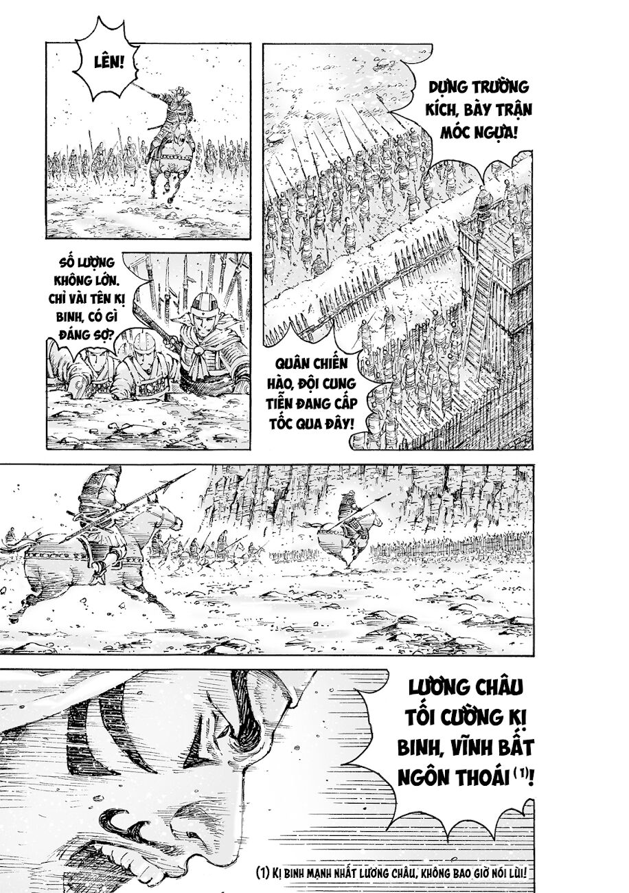 Hoả Phụng Liêu Nguyên Chapter 547 - Trang 17