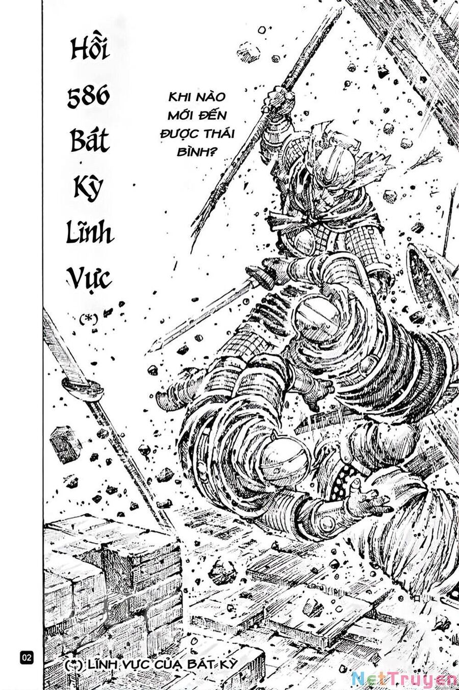 Hoả Phụng Liêu Nguyên Chapter 568 - Trang 1