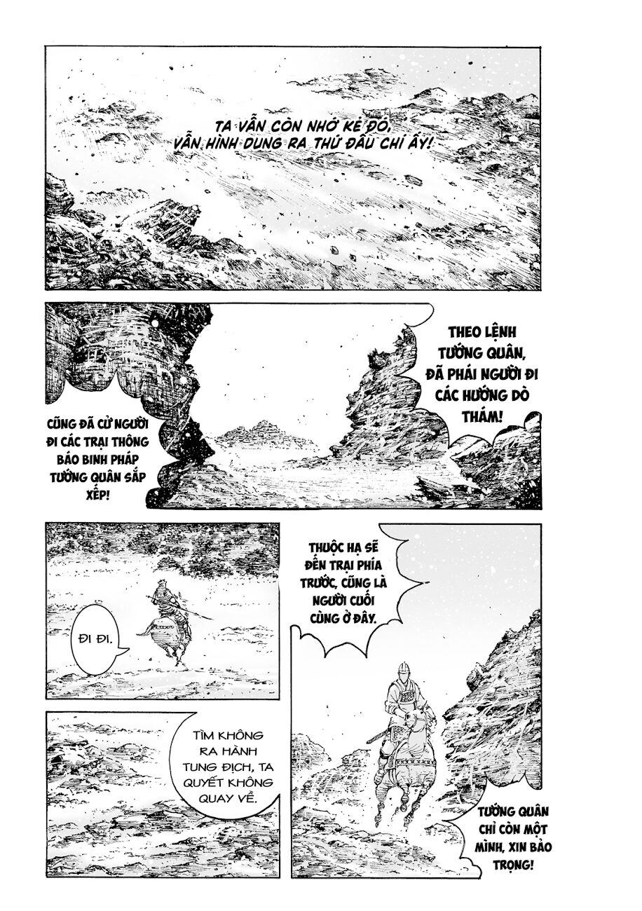 Hoả Phụng Liêu Nguyên Chapter 547 - Trang 0