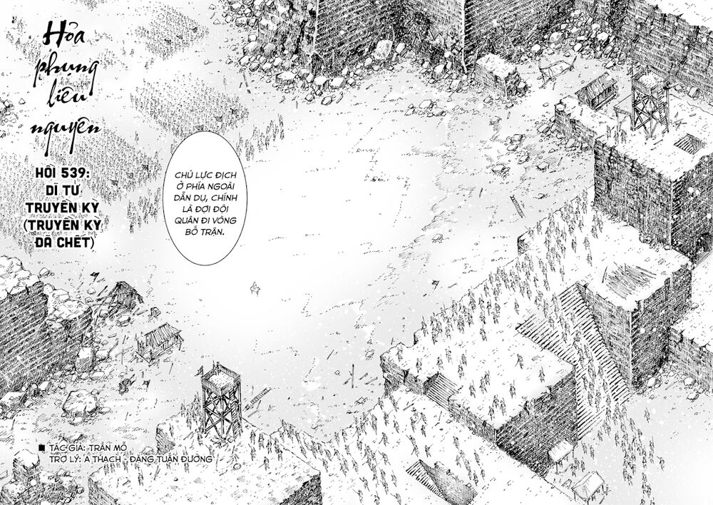 Hoả Phụng Liêu Nguyên Chapter 539 - Trang 1