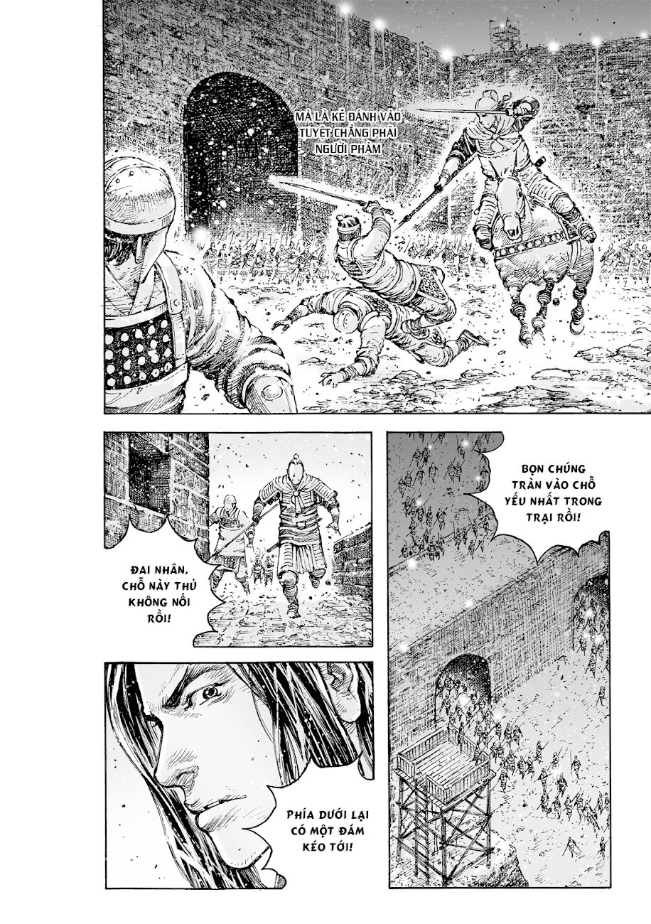 Hoả Phụng Liêu Nguyên Chapter 536 - Trang 15