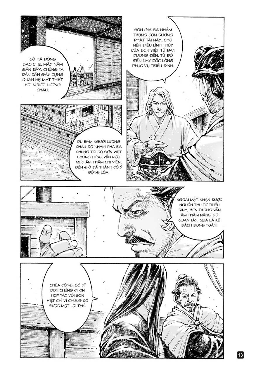 Hoả Phụng Liêu Nguyên Chapter 559 - Trang 12