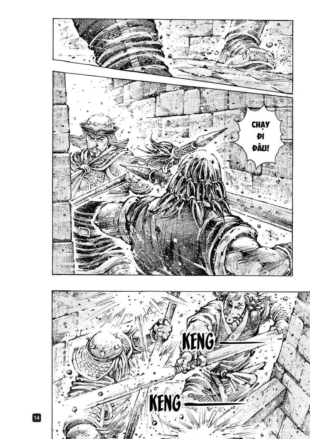 Hoả Phụng Liêu Nguyên Chapter 553 - Trang 13