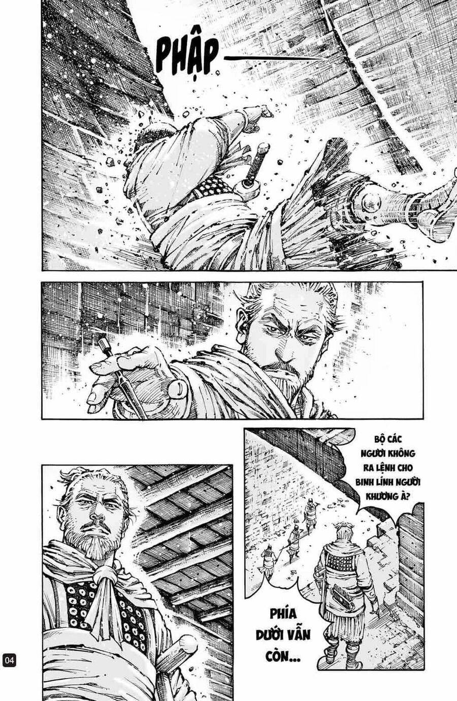 Hoả Phụng Liêu Nguyên Chapter 591 - Trang 3