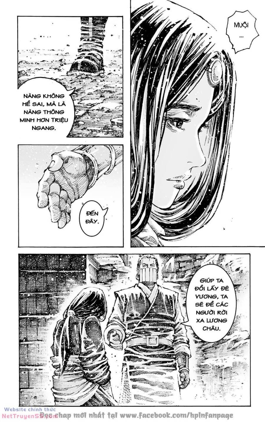 Hoả Phụng Liêu Nguyên Chapter 597 - Trang 17