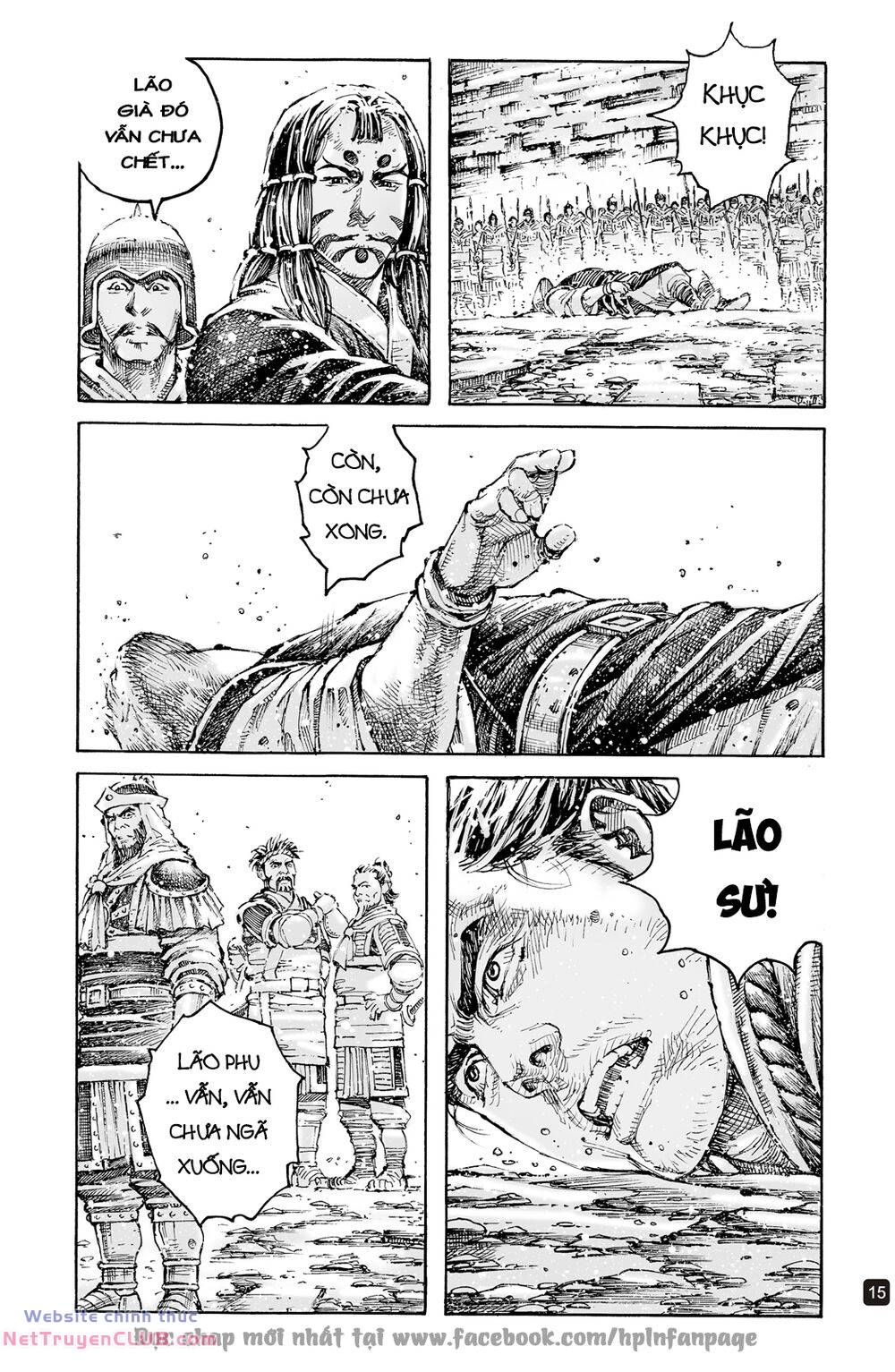 Hoả Phụng Liêu Nguyên Chapter 595 - Trang 15