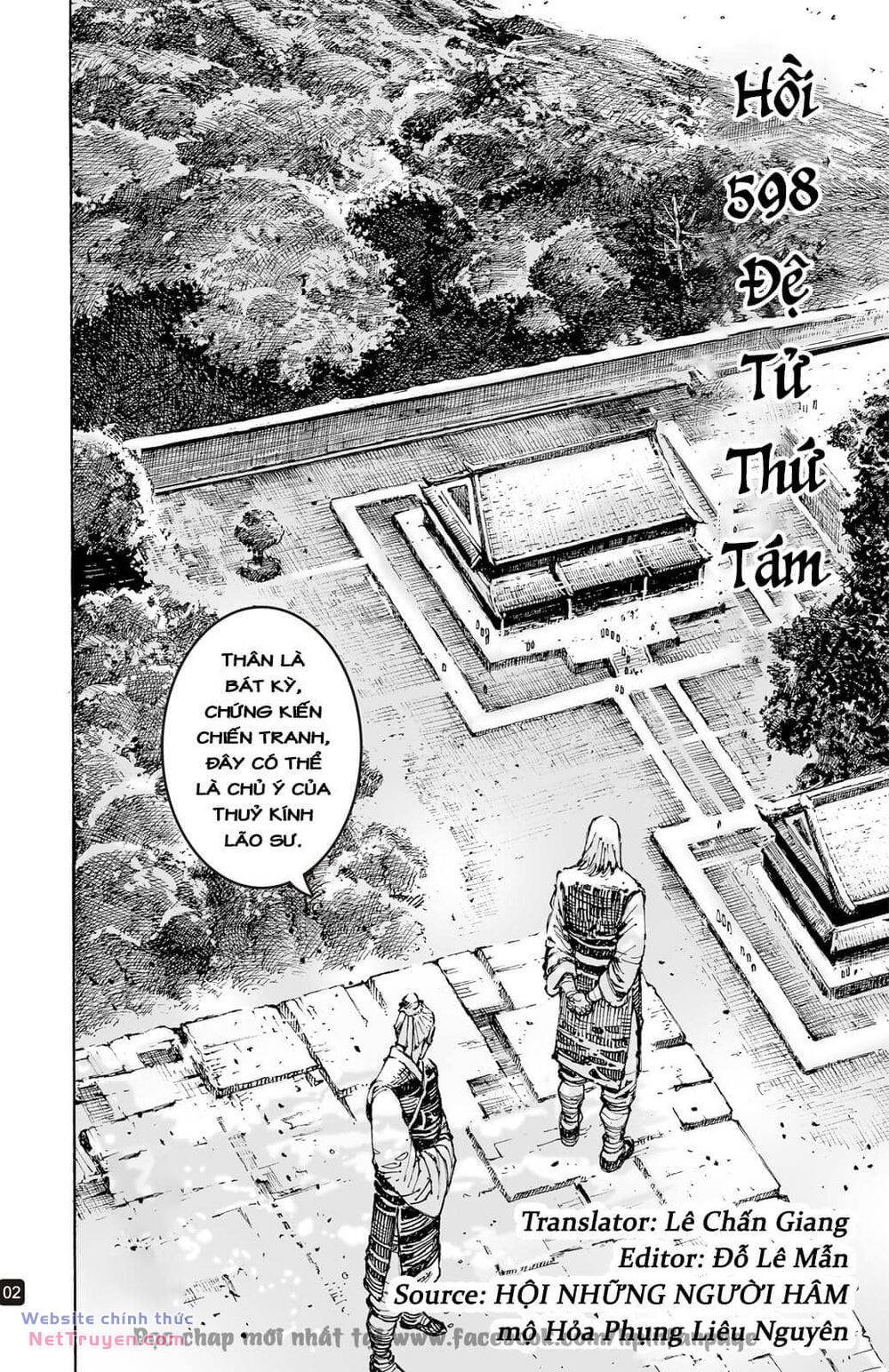 Hoả Phụng Liêu Nguyên Chapter 598 - Trang 1