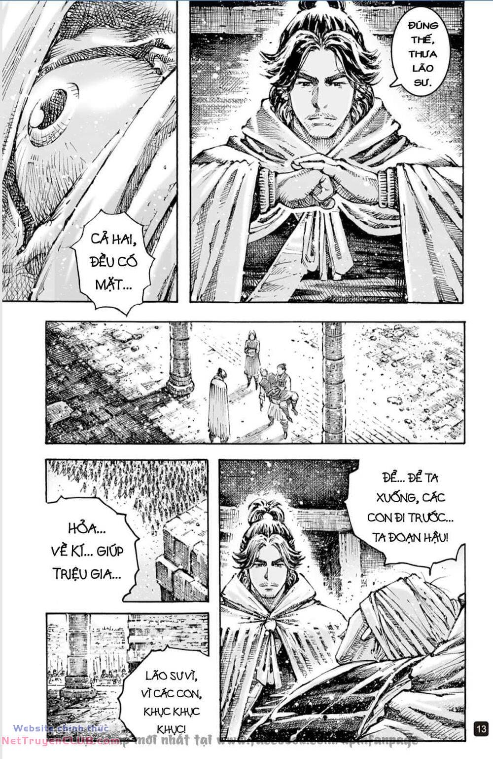 Hoả Phụng Liêu Nguyên Chapter 596 - Trang 12