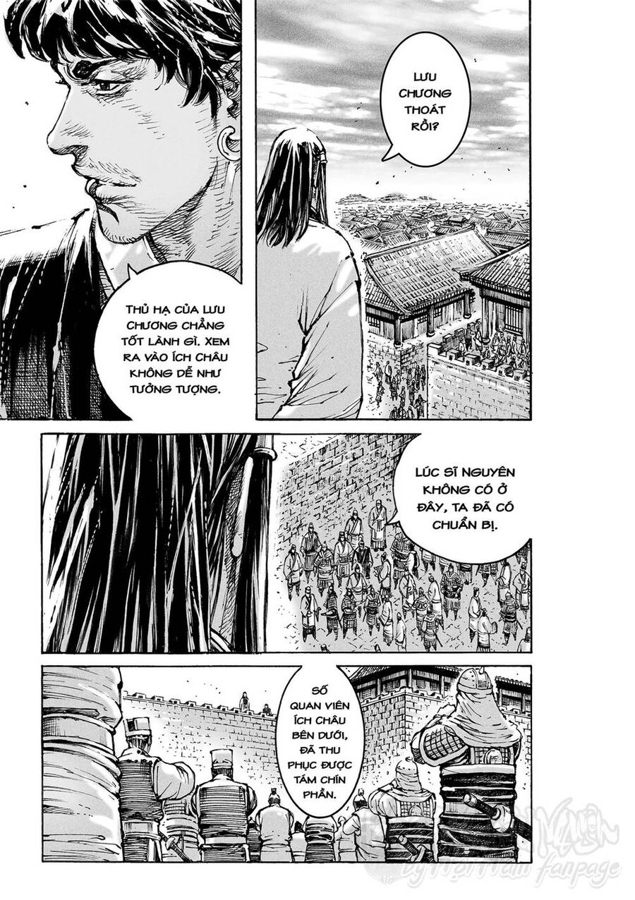 Hoả Phụng Liêu Nguyên Chapter 584 - Trang 4