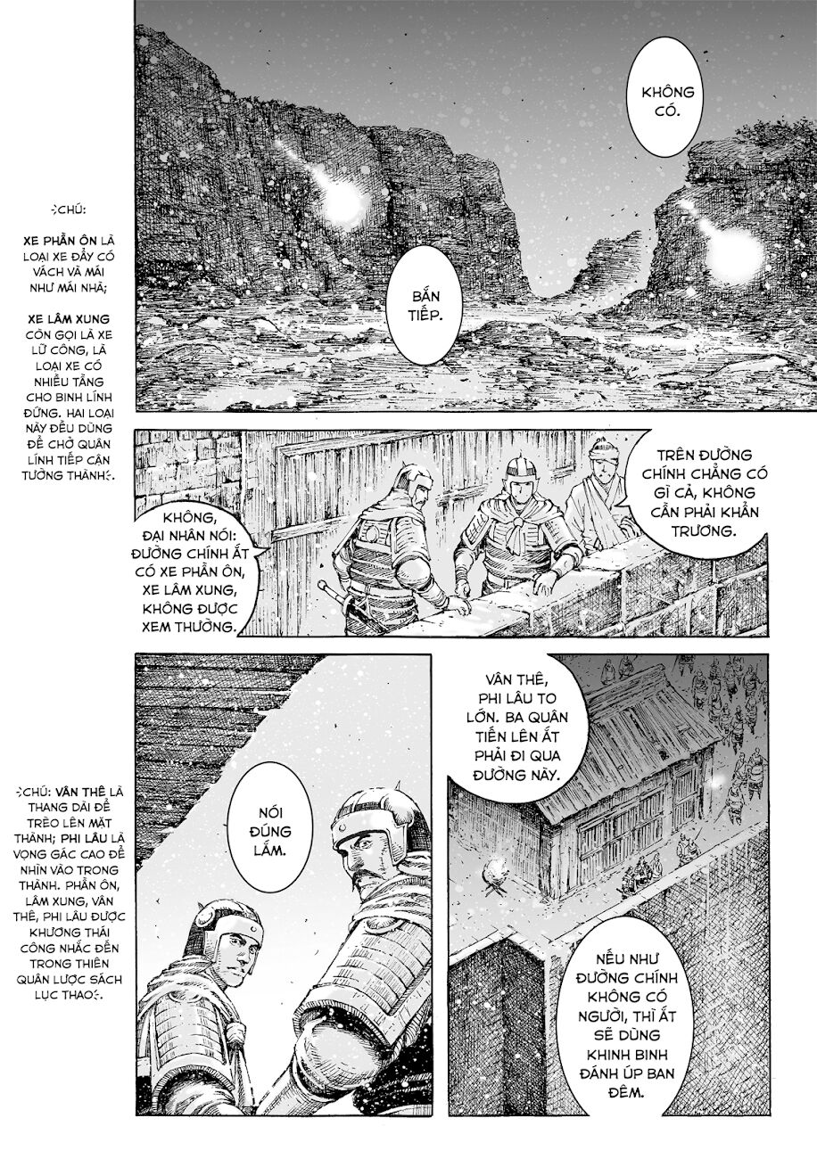 Hoả Phụng Liêu Nguyên Chapter 536 - Trang 7