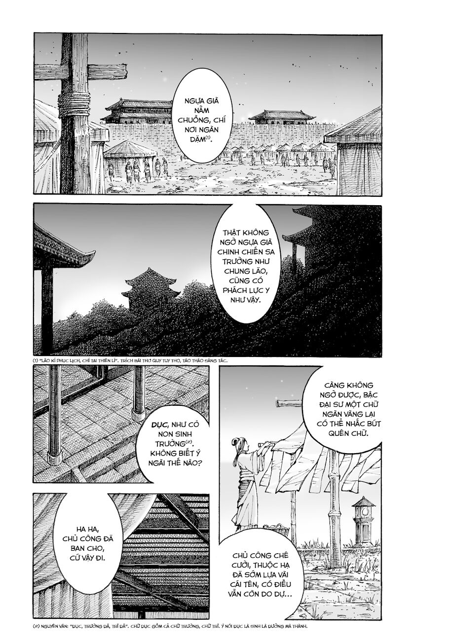 Hoả Phụng Liêu Nguyên Chapter 545 - Trang 0