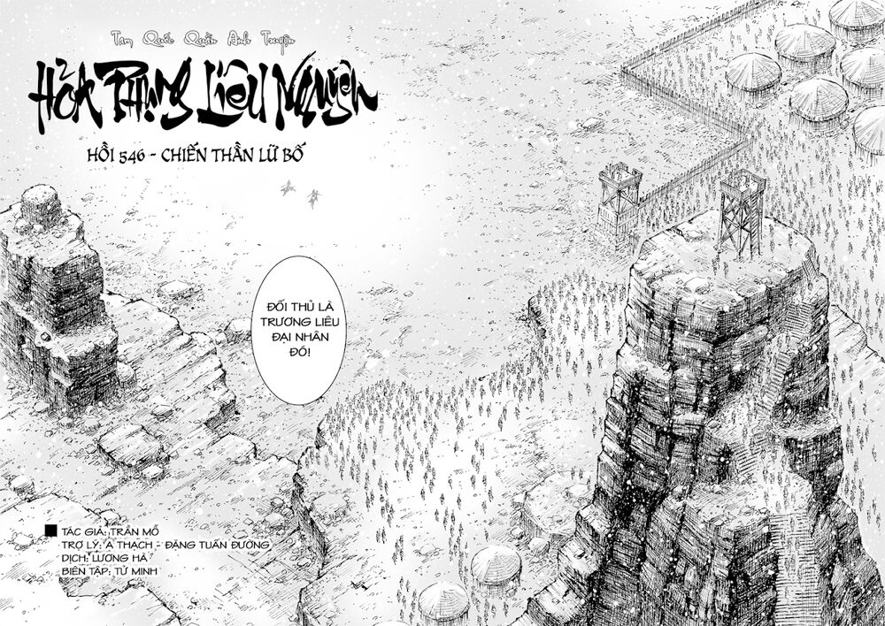 Hoả Phụng Liêu Nguyên Chapter 546 - Trang 1