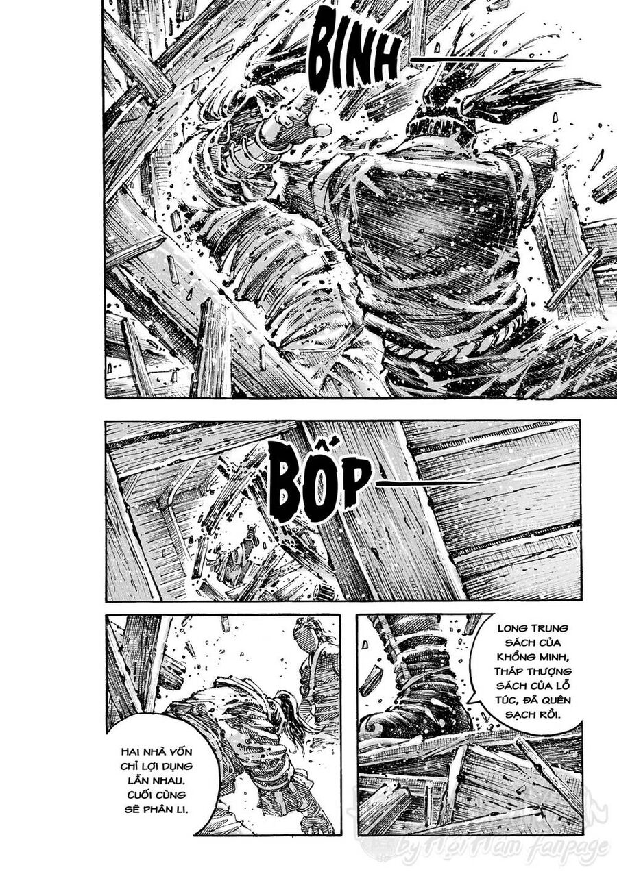 Hoả Phụng Liêu Nguyên Chapter 582 - Trang 12