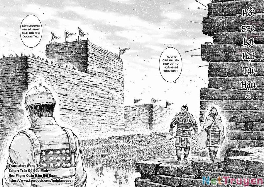 Hoả Phụng Liêu Nguyên Chapter 570 - Trang 1