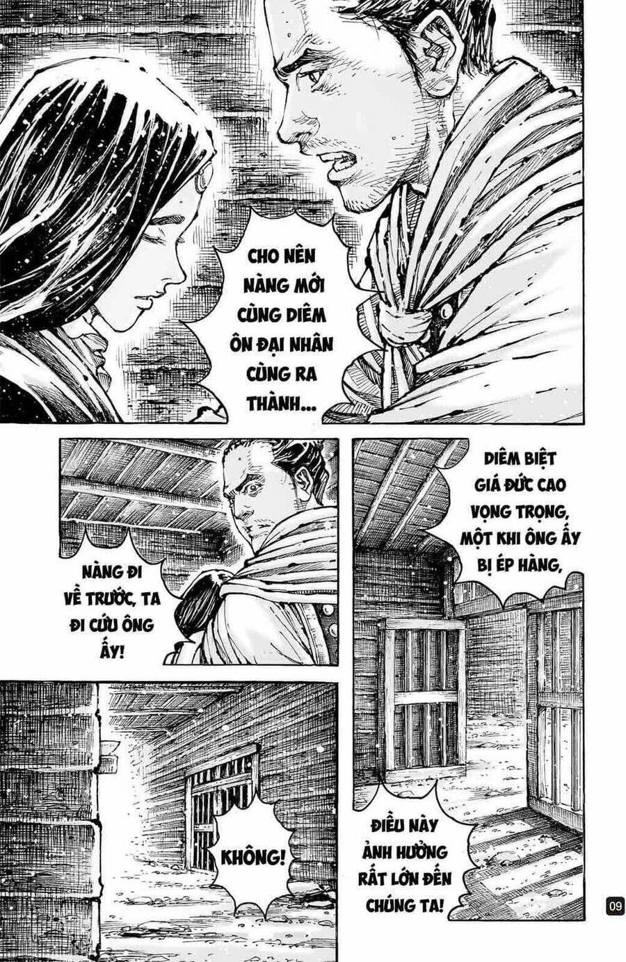 Hoả Phụng Liêu Nguyên Chapter 591 - Trang 8